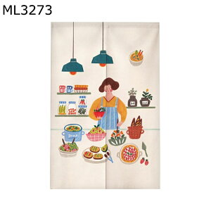 ̂ g J y Ռ̂ ˂_ hAJ[e a Pn  Aj Ռ ho ȃGl C] 菬 Lb`/䏊// tďH~