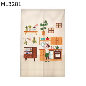 ̂ g J y Ռ̂ ˂_ hAJ[e a Pn  Aj Ռ ho ȃGl C] 菬 Lb`/䏊// tďH~