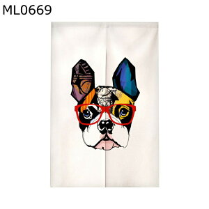 ̂ ډB̂ Ԏd؂ hAJ[e Ȗ ؍   N} L  Aq Ռ ډB É y ϖՐ ˂ C]  o tďH~