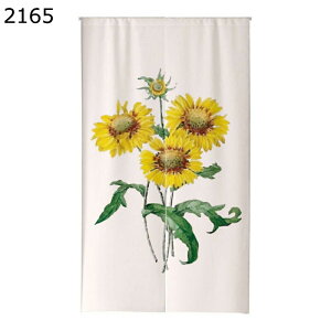 �a�� �̂�� �g�� �y�� �Ռ��̂�� �˂�����_ ������� �A���� �ԕ� �f�M�J�[�e�� �Ռ� �Ԏd�؂� �É� �C���]�� ���菬�� ���� ���� �o����� �t�ďH�~