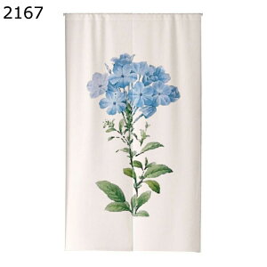 �a�� �̂�� �g�� �y�� �Ռ��̂�� �˂�����_ ������� �A���� �ԕ� �f�M�J�[�e�� �Ռ� �Ԏd�؂� �É� �C���]�� ���菬�� ���� ���� �o����� �t�ďH�~