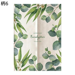 k ̂ g J y Ռ̂  [t A Xe fMJ[e ډB Ԏd؂ É C] 菬 ې  o lߒʗp