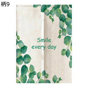 k ̂ g J y Ռ̂  [t A Xe fMJ[e ډB Ԏd؂ É C] 菬 ې  o lߒʗp