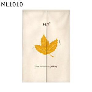 g ̂ _   L ɂ ˂ Ȗ ډB̂ Ԏd؂J[e J Ռ  C] 菬 I[V[Y  o