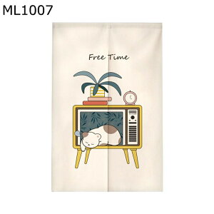 g ̂ _   L ɂ ˂ Ȗ ډB̂ Ԏd؂J[e J Ռ  C] 菬 I[V[Y  o