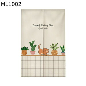 g ̂ _   L ɂ ˂ Ȗ ډB̂ Ԏd؂J[e J Ռ  C] 菬 I[V[Y  o