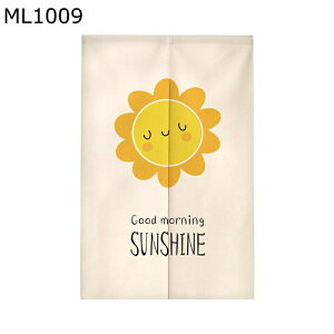 g ̂ _   L ɂ ˂ Ȗ ډB̂ Ԏd؂J[e J Ռ  C] 菬 I[V[Y  o