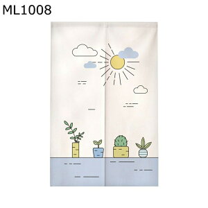 g ̂ _   L ɂ ˂ Ȗ ډB̂ Ԏd؂J[e J Ռ  C] 菬 I[V[Y  o