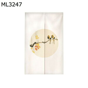 ̂ Ռg Ԏd؂J[e J a_ ߕ vg G n Ռ ډB É y ˂_ C] Lb`/䏊//X//