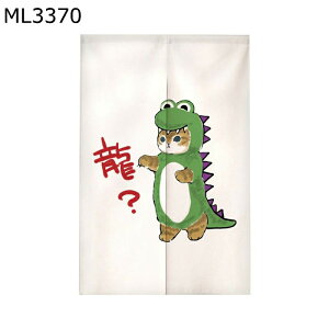 L̂ g ̂  Ռg Ԏd؂J[e  ɂ ˂ LN^[ Ȗ J Ռ ډB Lb`/䏊//X///ʏ