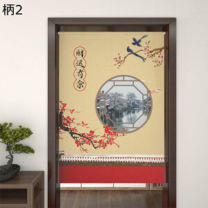 ̂ Ռ̂  Ԏd؂J[e  J^ @   Ռ ډB É y ϖՐ C]  Lb` rO HX o  lߒʗp