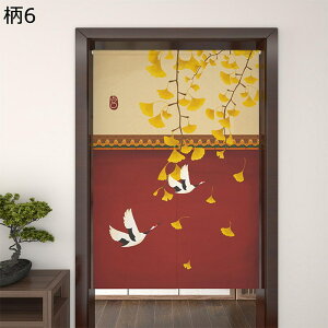 ̂ Ռ̂  Ԏd؂J[e  J^ @   Ռ ډB É y ϖՐ C]  Lb` rO HX o  lߒʗp