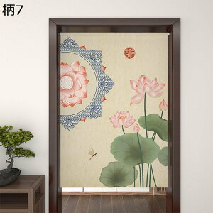 ̂ Ռ̂  Ԏd؂J[e  J^ @   Ռ ډB É y ϖՐ C]  Lb` rO HX o  lߒʗp