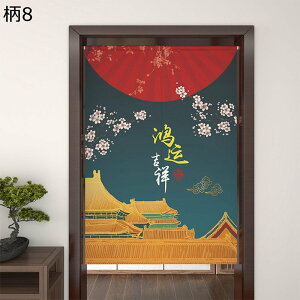 ̂ Ռ̂  Ԏd؂J[e  J^ @   Ռ ډB É y ϖՐ C]  Lb` rO HX o  lߒʗp