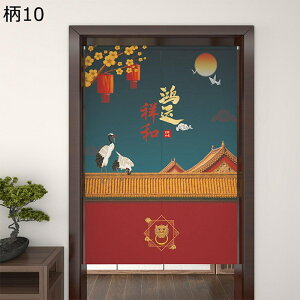 ̂ Ռ̂  Ԏd؂J[e  J^ @   Ռ ډB É y ϖՐ C]  Lb` rO HX o  lߒʗp