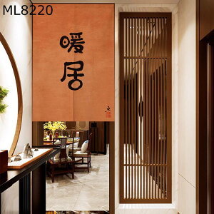 ̂ g Ռ̂ Ԏd؂J[e   Ȗ J Ռ d؂ y ˂ C] a mp 䏊 ʏ ֗p