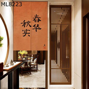 ̂ g Ռ̂ Ԏd؂J[e   Ȗ J Ռ d؂ y ˂ C] a mp 䏊 ʏ ֗p