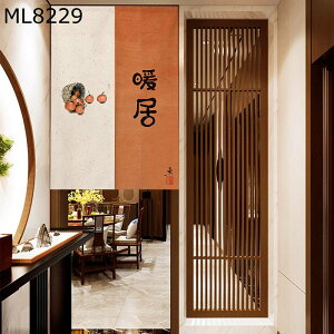 ̂ g Ռ̂ Ԏd؂J[e   Ȗ J Ռ d؂ y ˂ C] a mp 䏊 ʏ ֗p