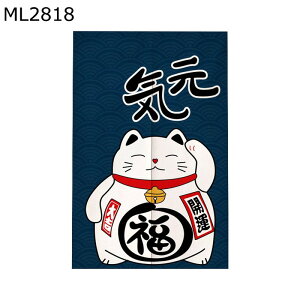 L ̂ g a_ G L J y ډB̂ ˂_ Ȗ Ԏd؂J[e C] ok  Lb` o 