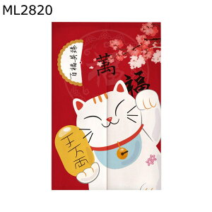 L ̂ g a_ G L J y ډB̂ ˂_ Ȗ Ԏd؂J[e C] ok  Lb` o 