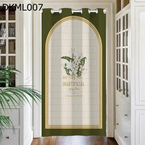 �̂�� �g�� �����s�[�X �k���� ������� �ԕ� �����O �Ռ��̂�� �Ԏd�؂�J�[�e�� �Ռ� �d�؂� �y�� �˂�����_ �C���]�� ���� �L�b�`�� ���r���O ���H�X �o����� ������