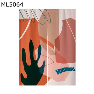 のれん 暖簾 和風 モダン 遮光のれん 断熱カーテン 北欧 シンプル 両開き 遮光 間仕切り 軽量 つっぱり棒付き 気分転換 玄関 キッチン リビング 飲食店 出入り口 試着室