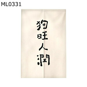 ̂ Ռg Ԏd؂J[e  LN^[ Ȗ  Ռ ډB h y ϖՐ ok ς_t  Lb` rO HX o