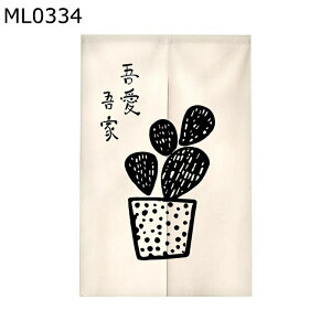 ̂ Ռg Ԏd؂J[e  LN^[ Ȗ  Ռ ډB h y ϖՐ ok ς_t  Lb` rO HX o