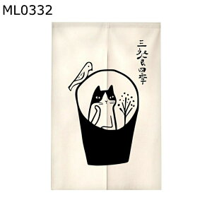 ̂ Ռg Ԏd؂J[e  LN^[ Ȗ  Ռ ډB h y ϖՐ ok ς_t  Lb` rO HX o