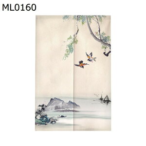 ̂ ډB̂ Ԏd؂ hAJ[e J    i  Ռ ډB É y ϖՐ ς_t  o I[V[YΉ