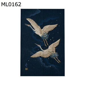 ̂ ډB̂ Ԏd؂ hAJ[e J    i  Ռ ډB É y ϖՐ ς_t  o I[V[YΉ