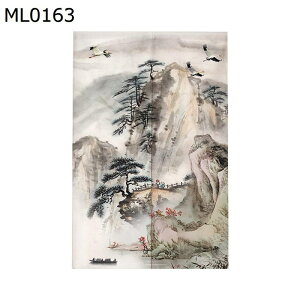 ̂ ډB̂ Ԏd؂ hAJ[e J    i  Ռ ډB É y ϖՐ ς_t  o I[V[YΉ