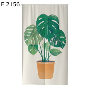 ̂ ډB̂ Ԏd؂ hAJ[e Ȗ k Xe [t A Ռ ډB y ς_t Lb`/䏊//X///ʏ tďH~