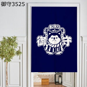 g ̂ g  ډB̂ a_ xmR N ̂ڂ J^ Ԏd؂J[e Ȗ J Ռ ډB I[V[Y Lb`//ʏ