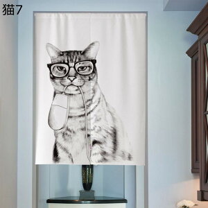 ̂ ډB̂ Ԏd؂J[e a_ L ɂ ˂ Ռ ډB h y ϖՐ ho fM ȃGl ok ˂_ C]  Lb` [Color