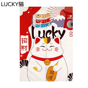 L̂ g ̂ ̂ڂ  N J^ L a _ Ռ̂ Ԏd؂J[e J y C] a mp 䏊 ʏ ֗p