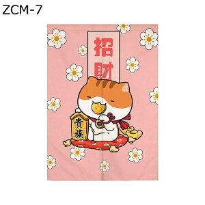 L̂ g ̂ ̂ڂ  N J^ L a _ Ռ̂ Ԏd؂J[e J y C] a mp 䏊 ʏ ֗p