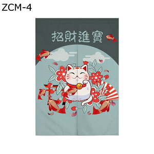 L̂ g ̂ ̂ڂ  N J^ L a _ Ռ̂ Ԏd؂J[e J y C] a mp 䏊 ʏ ֗p