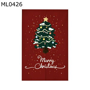 g ̂ NX}X _  NX}Xc[ Ȗ Ռg Ԏd؂J[e J Ռ ډB É ho  Lb` rO HX o 