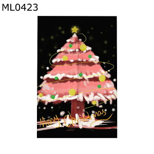 g ̂ NX}X _  NX}Xc[ Ȗ Ռg Ԏd؂J[e J Ռ ډB É ho  Lb` rO HX o 