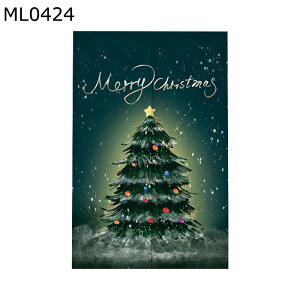 g ̂ NX}X _  NX}Xc[ Ȗ Ռg Ԏd؂J[e J Ռ ډB É ho  Lb` rO HX o 