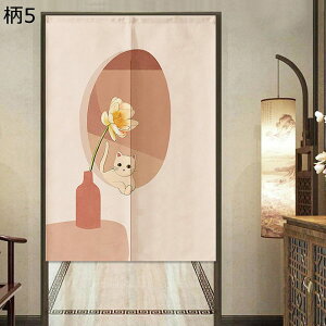 ̂ ډB̂ Ԏd؂J[e J k Vv i Xe Ռ ډB h y ϖՐ ho C] Lb`/䏊//X///ʏ