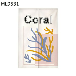 ԕ̂ g ̂ a_ g  Ռg hAJ[e c ԕ i` Ռ ډB Ԏd؂ h ho fM I[V[Y  o