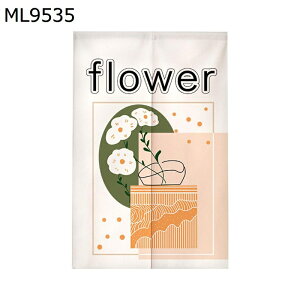 ԕ̂ g ̂ a_ g  Ռg hAJ[e c ԕ i` Ռ ډB Ԏd؂ h ho fM I[V[Y  o