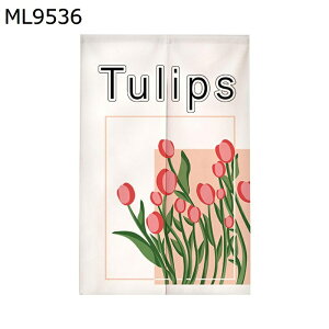 ԕ̂ g ̂ a_ g  Ռg hAJ[e c ԕ i` Ռ ډB Ԏd؂ h ho fM I[V[Y  o