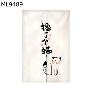 ̂ `Cî Ռg hAJ[e J Ռ  L  ډB h y ϖՐ ho fM ς_t C]  o tďH~