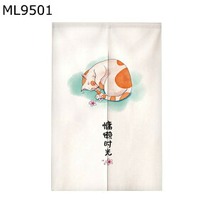 ̂ `Cî Ռg hAJ[e J Ռ  L  ډB h y ϖՐ ho fM ς_t C]  o tďH~