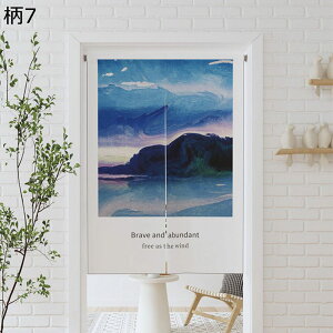 �g�� �̂�� ������� �Ռ��g�� �f�M�J�[�e�� �k�� ���G �Ђ܂�� �S�b�z ���l �s�J�\ �Ռ� �ډB�� �d�؂� �É��� �h�o �f�M �ȃG�l �ې� �I�[���V�[�Y ���� �o�����