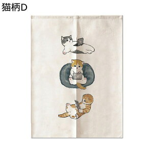 L̂ g a ډB̂ hAJ[e J[gD[ Aj  J Ց d؂ y C]  Lb` rO HX o 