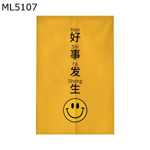 �̂�� �Ռ��g�� �f�M�J�[�e�� �؍� ������� �Ί� �Ռ� �ډB�� �É��� �y�� �ϖ��Ր� �h�o �f�M �ȃG�l ���ok ���ς�_ �C���]�� �a�� �m�����p �䏊 ���ʏ� ���֗p